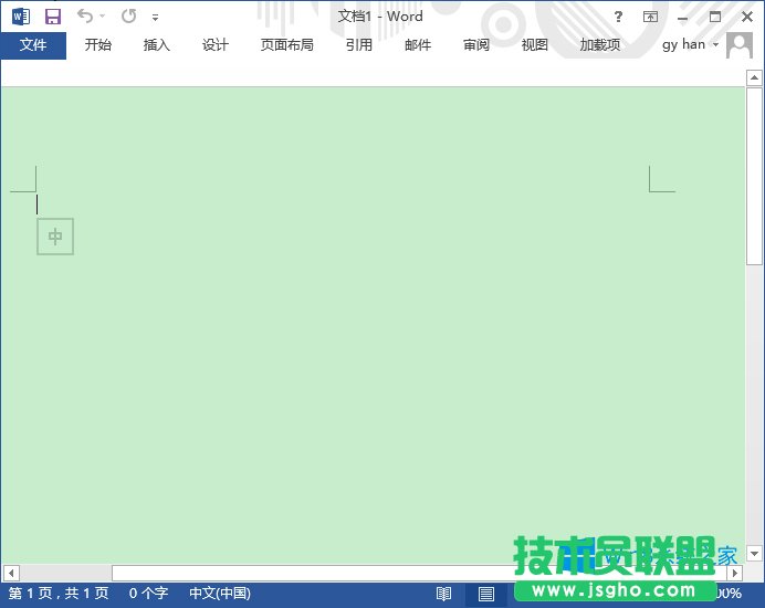 Win8.1ΰܛڱOóɶɳG