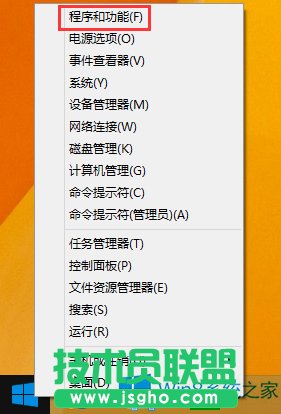 Windows8ôжdIE9g[