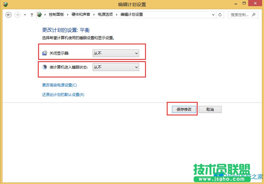 Win8ôP]ԄӴC