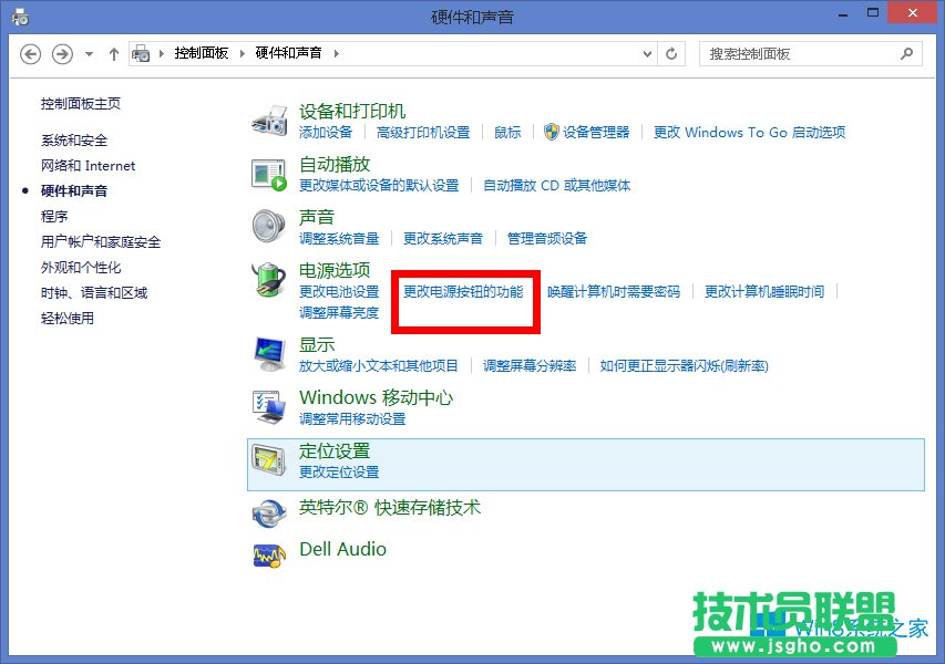 Win8.1XPCصνQ