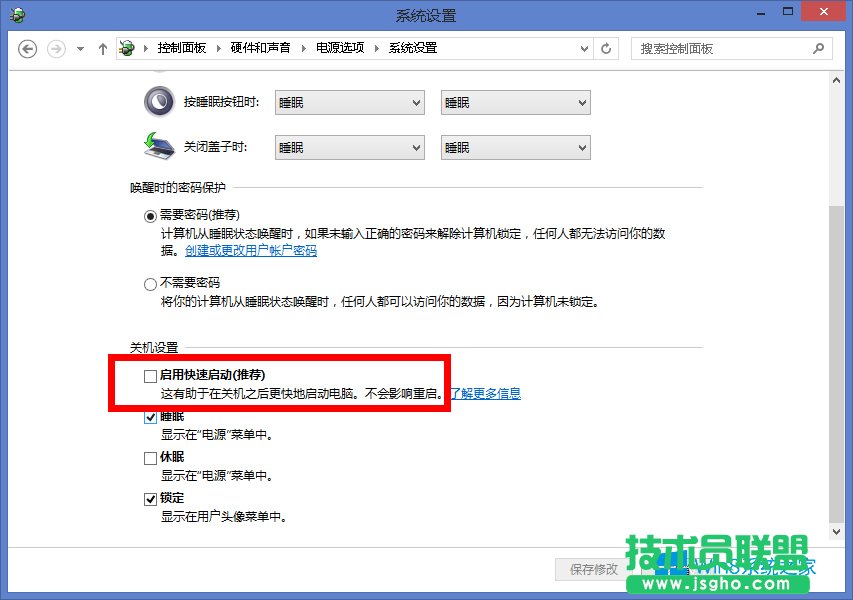 Win8.1XPCصνQ