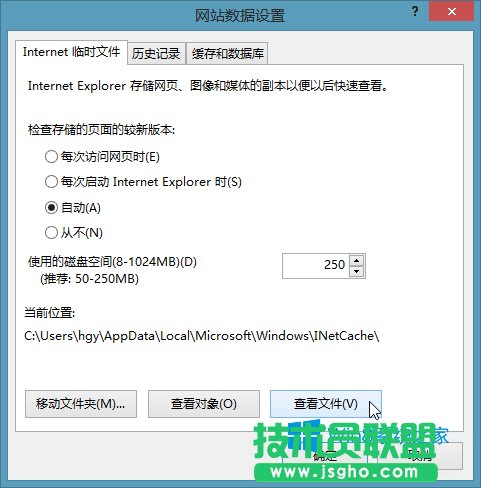 Win8ϵyIEļWin8ҵIEļ