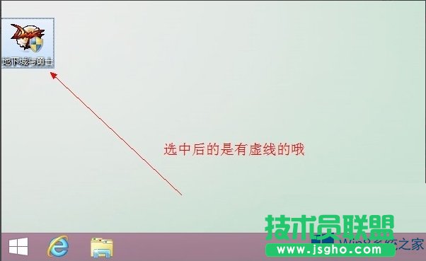 Win8.1DNFoôk