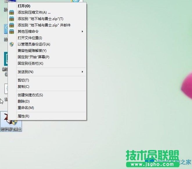Win8.1DNFoôk