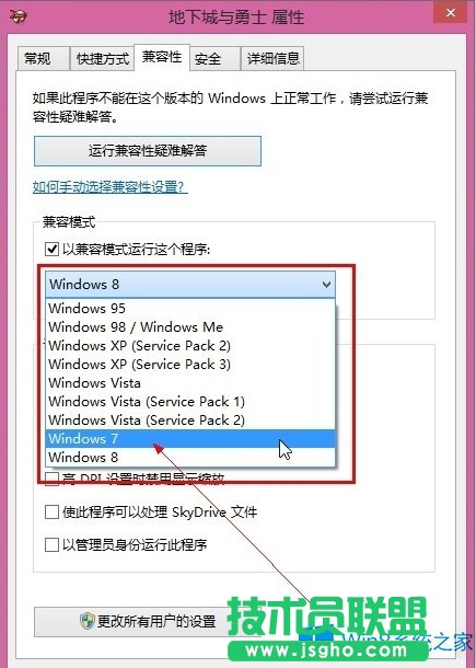 Win8.1DNFoôk