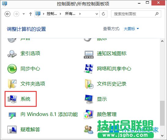 Win8.1ϵy±ôk