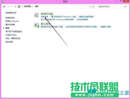 Win8.1Αʾrequires at least directx version 9.0ôk