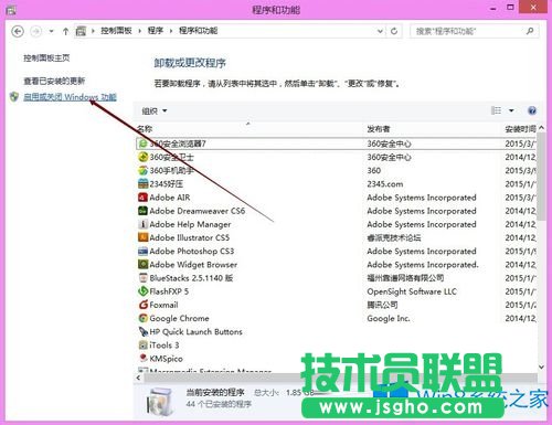 Win8.1Αʾrequires at least directx version 9.0ôk