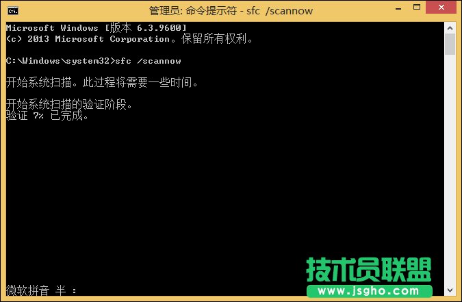 Win8XϵyļGʧôkCPļpġGʧޏͷ