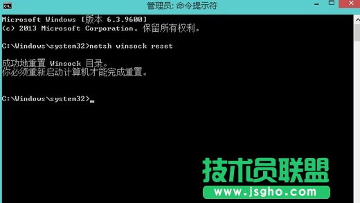 Win8ϵyoWjm@ʾδBνQ