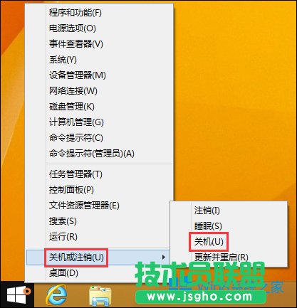Win8PCx헛]ôPC