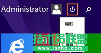 Win8ϵyoWjm@ʾδBνQ