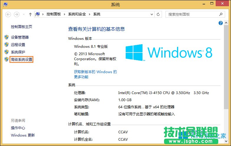 Win8_CȴôO_CȴrgO÷