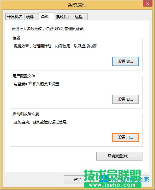 Win8_CȴôO_CȴrgO÷