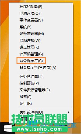 Win8T~ô