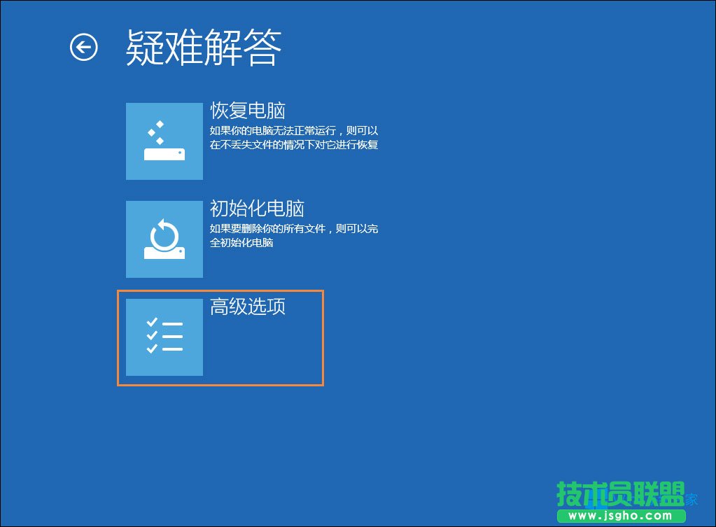 Win8T~ô