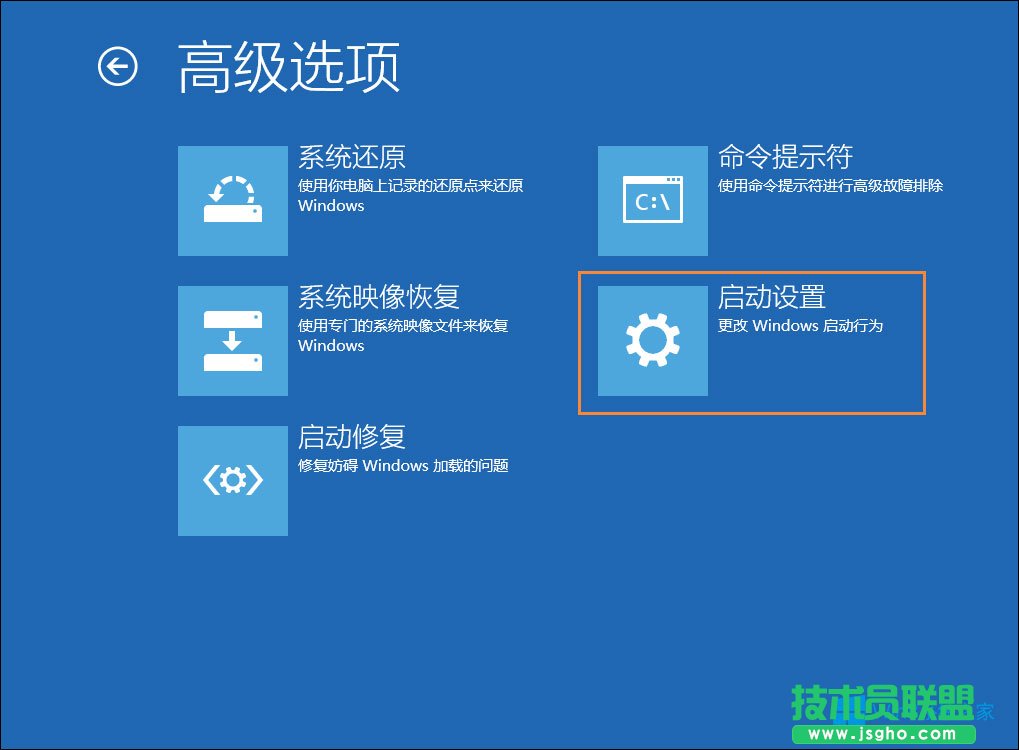 Win8T~ô