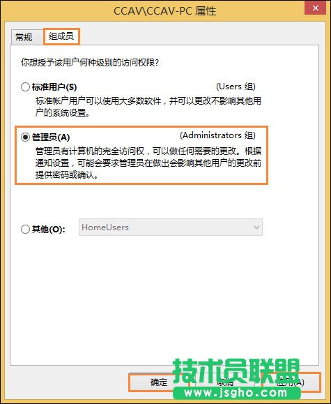 Win8T~ô