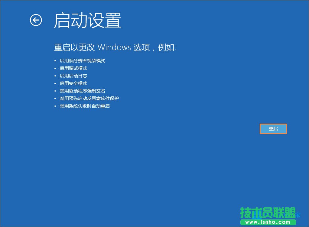 Win8T~ô