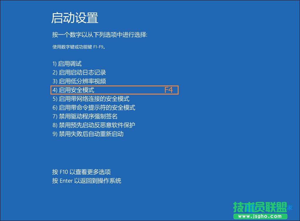 Win8T~ô
