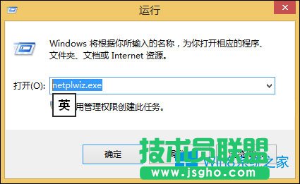 Win8T~ô