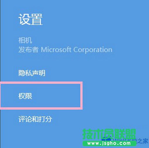 Win8C_ôk