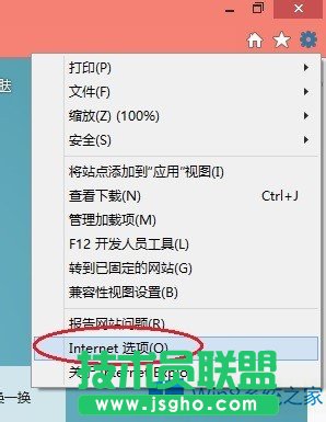 Win8ϵyIEg[ʾdcȫܲνQ