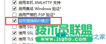 Win8ϵyIEg[ʾdcȫܲνQ