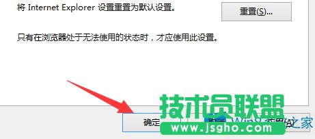 Win8ϵyIEg[ʾdcȫܲνQ