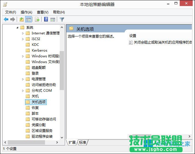 Win8XPCô̎
