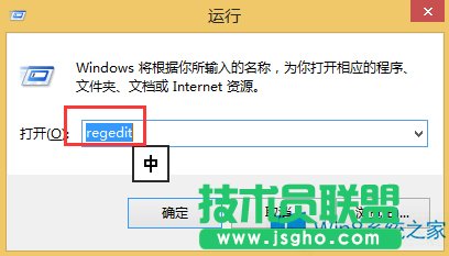 Win8ϵyʾWindows횰bڸʽntfsķօ^νQ