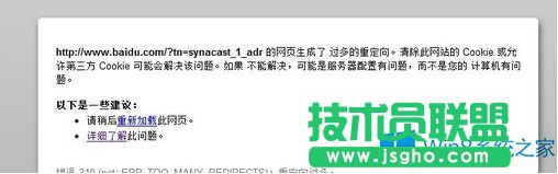 Win8ٶ퓴_ôk