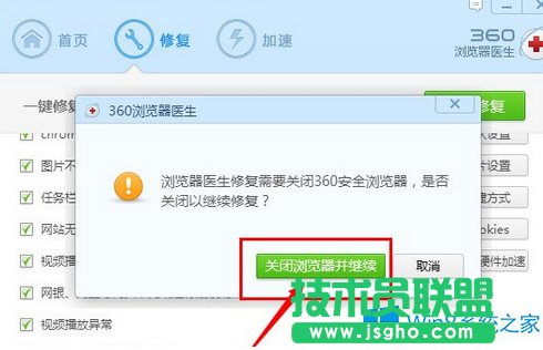 Win8ٶ퓴_ôk