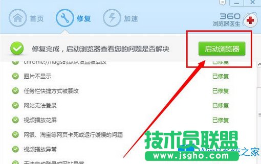 Win8ٶ퓴_ôk