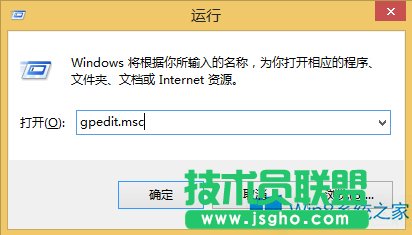 Windows8Xó_ôk