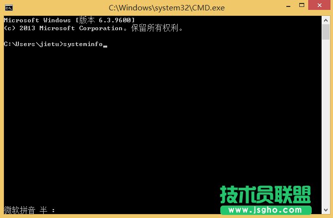 Win8ô鿴ѰbϵyaϢ