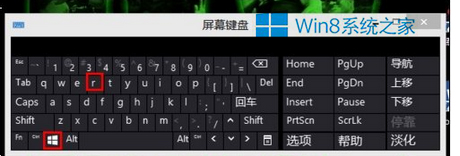 Win8.1ô_MԾ݋