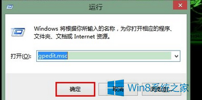 Win8.1ô_MԾ݋