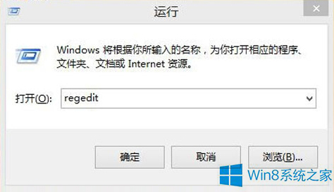 Windows8ȸg[]עôk