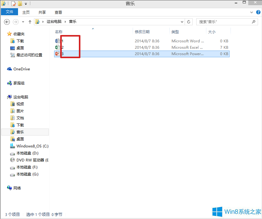 Windows8.1[ļUչ