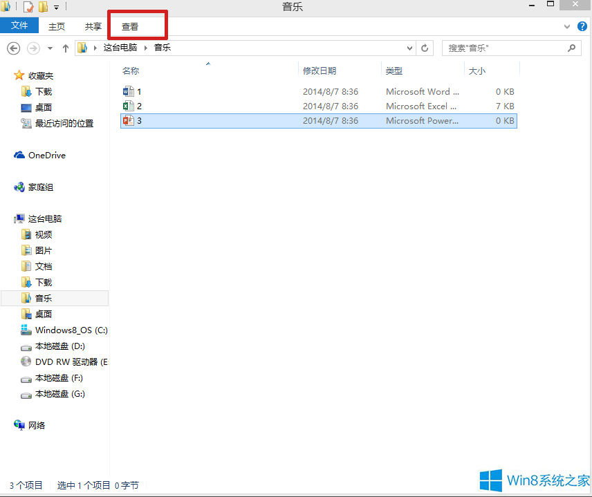 Windows8.1[ļUչ