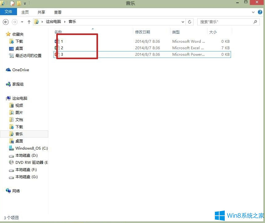 Windows8.1[ļUչ
