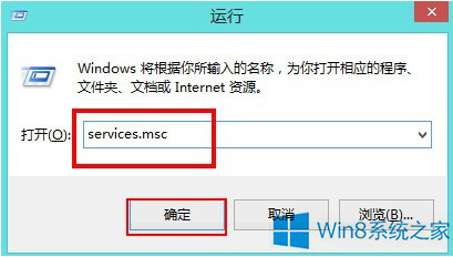 Win8Ǐóe`ôk