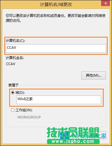 X˳Win8X¼ķ