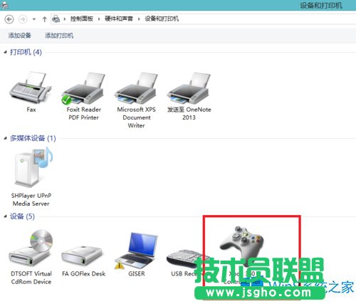 Win8ϵyôyԇֱI`