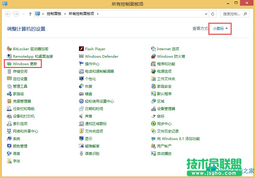 Win8.1ôֹϵyV
