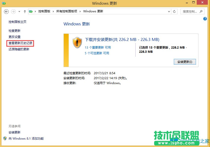 Win8.1ôֹϵyV