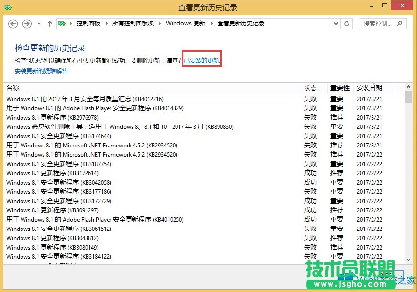 Win8.1ôֹϵyV