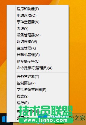 Windows8Xô޸ľWP