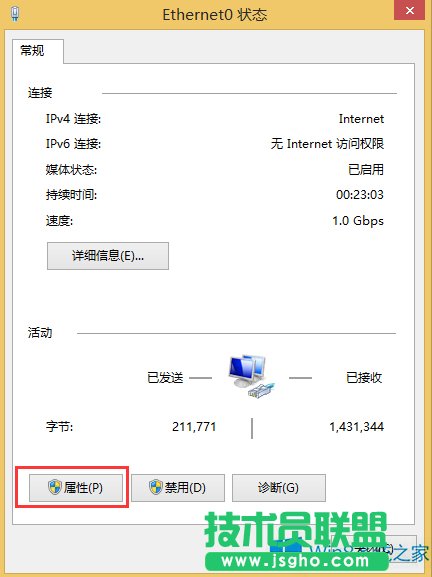 Windows8Xô޸ľWP